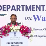 खेत की 5% जमीन से बदला भू-जल का नक्शा: ‘जल संचय जन भागीदारी’ में CG नंबर-1, 5 जिले टॉप-10 में शामिल
